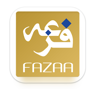 تنزيل تطبيق فزعه fazaa للاندرويد وللايفون اخر اصدار 2024 مجانا برابط مباشر