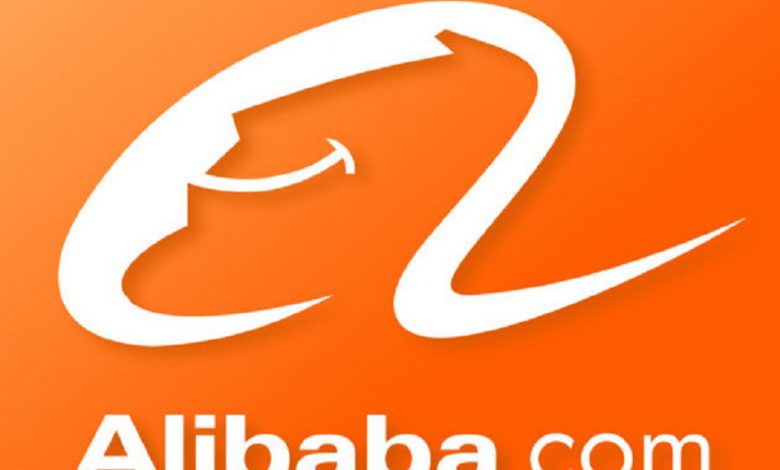 تحميل تطبيق علي بابا