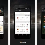 filgoal كل المباريات