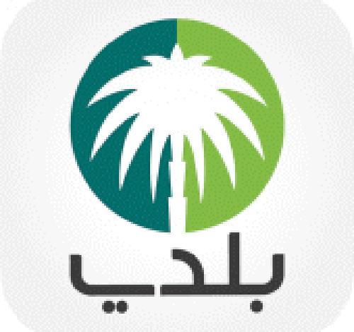 تنزيل تطبيق balady