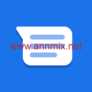 برنامج الرسايل