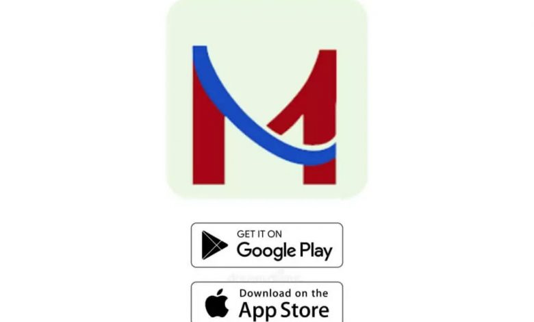 تحميل Mangalek APK
