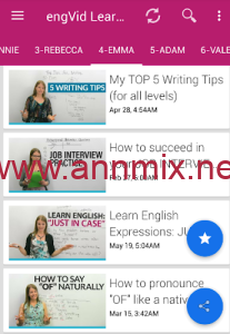 تحميل برنامج engvid