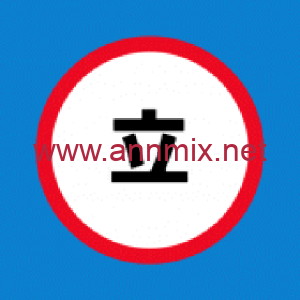 تحميل تطبيق تاشيومي Tachiyomi Apk مترجم عربي لقراءة المانجا للاندرويد والايفون اخر اصدار 2024 مجانا