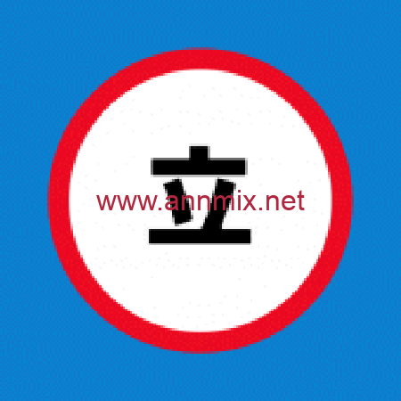 تحميل تطبيق تاشيومي Tachiyomi Apk مترجم عربي لقراءة المانجا للاندرويد والايفون اخر اصدار 2024 مجانا