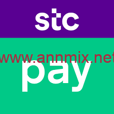 تحميل تطبيق stc pay