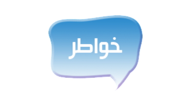 تحميل تطبيق خواطر