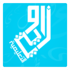 تحميل تطبيق منصة زاويتي Zawity Apk مكتبة الإختبارات سلطنة عمان 2024 مجانا