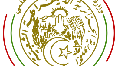 تنزيل تطبيق webetu