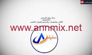 رابط موقع aplaystor