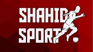 Shahid sport APK