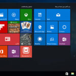 ويندوز 10 Windows