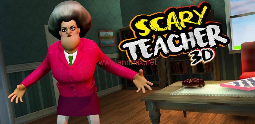تحميل لعبة المدرسة الشريرة Scary Teacher 3D مهكرة من ميديا فاير اخر اصدار 2024