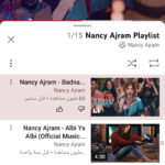 تنزيل يوتيوب