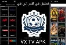 vx tv apk