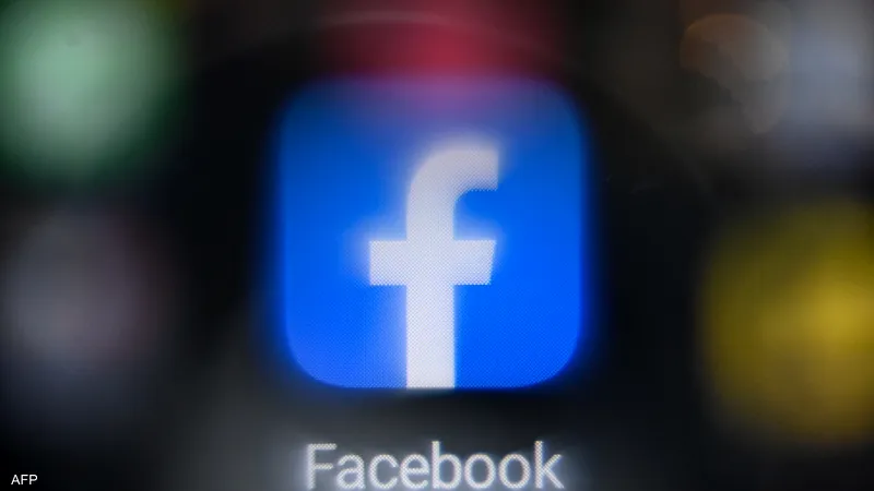 تحميل تطبيق هكر فيس بوك للاندرويد وللايفون اخر اصدار 2023