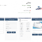 تحميل تطبيق Maashi APK