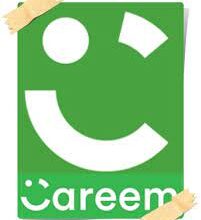 تحميل تطبيق كريم إصدار قديم
