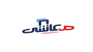 تحميل تطبيق معاشي