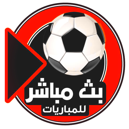 تطبيق Live Matches