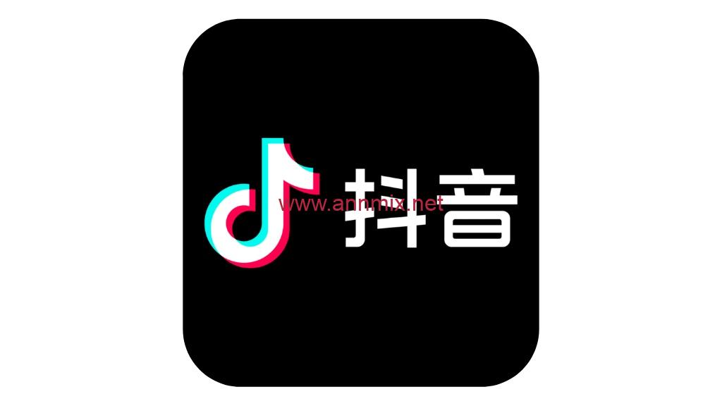 تحميل تيك توك الصيني Apk للاندرويد وللايفون اخر اصدار 2024 مجانا من ميديا فاير برابط مباشر