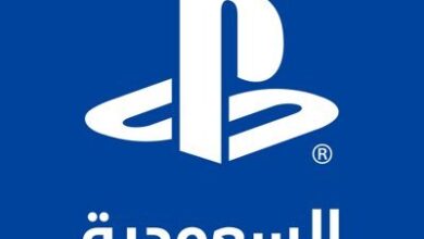 PlayStation App