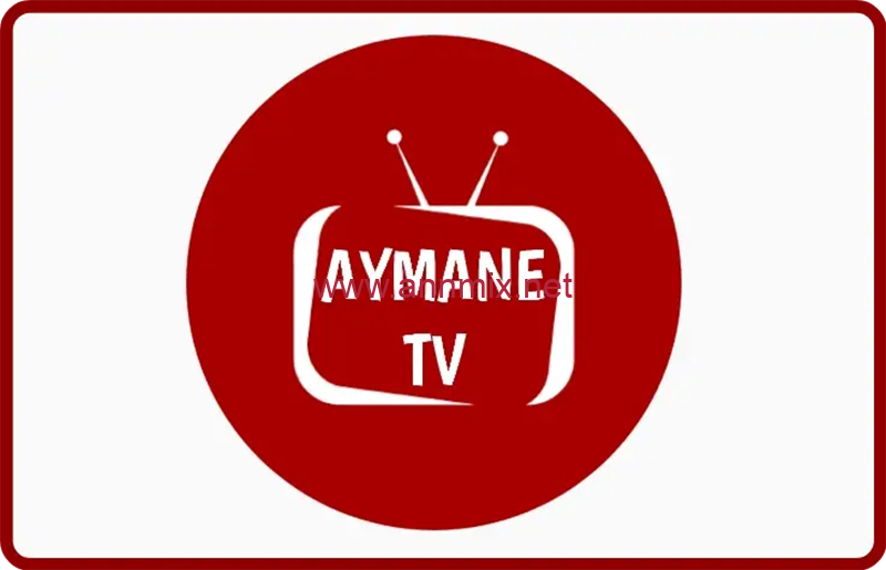 تحميل تطبيق ayman tv apk