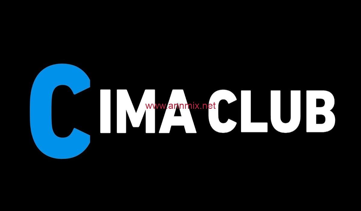 clima club