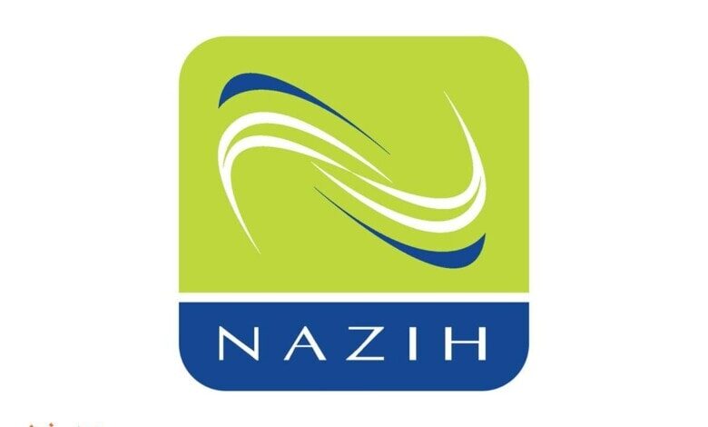 تحميل تطبيق nazih