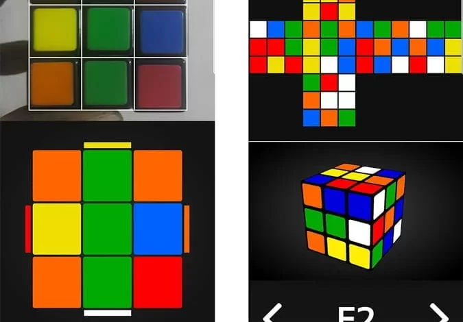 برنامج حل مكعب روبيك APK