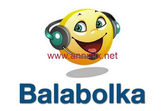 تحميل برنامج balabolka لتحويل النصوص الى كلام