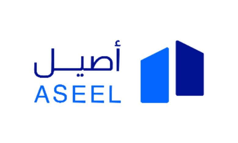 تحميل تطبيق اصيل
