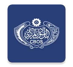 تحميل تطبيق العملة السودانية