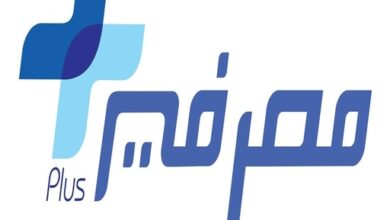 تحميل تطبيق مصرفي