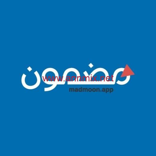 تحميل تطبيق مضمون