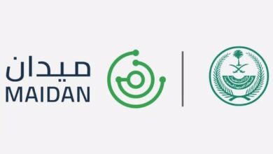 تحميل تطبيق ميدان