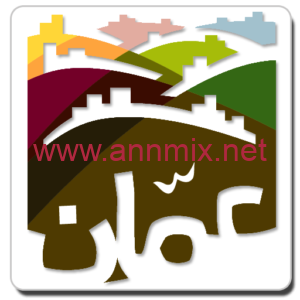 تحميل تطبيق امانة عمان الكبرى GAM App Apk 2024 الرسمي للاندرويد والايفون اخر تحديث