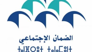 رابط digital cnss ma تحميل شهادة التسجيل في الضمان الاجتماعي