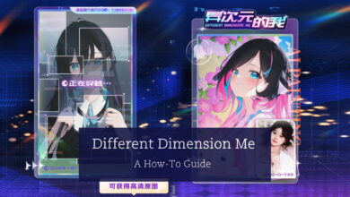 موقع different dimension me