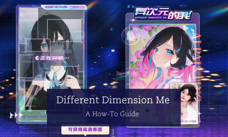 موقع different dimension me