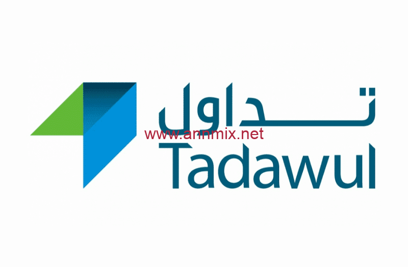 Al Rajhj Tadawul Mobile