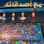 لعبة كازينو روليت اون لاين Casino Roulette