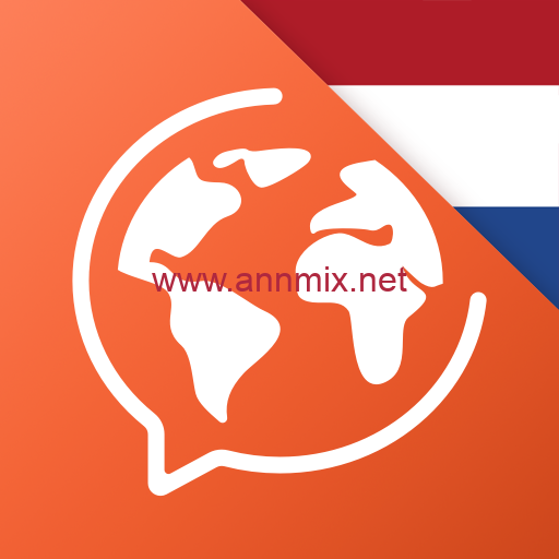 تطبيق تعلم اللغة الهولندية