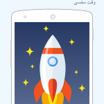 تنزيل برنامج CM Browser