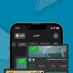 تطبيق صكوك sukuk