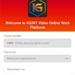 kgint برنامج