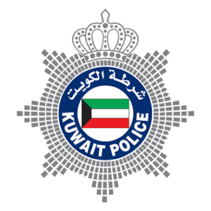 تحميل تطبيق وزارة الداخلية الكويت Moi Kuwait اخر اصدار للايفون وللاندرويد 2026 مجاناً
