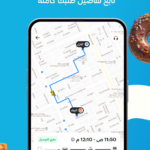 تطبيق مندوب هنقرستيشن للسائق Hungerstation