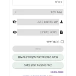 משוב