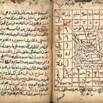 تطبيق كتاب شمس المعارف